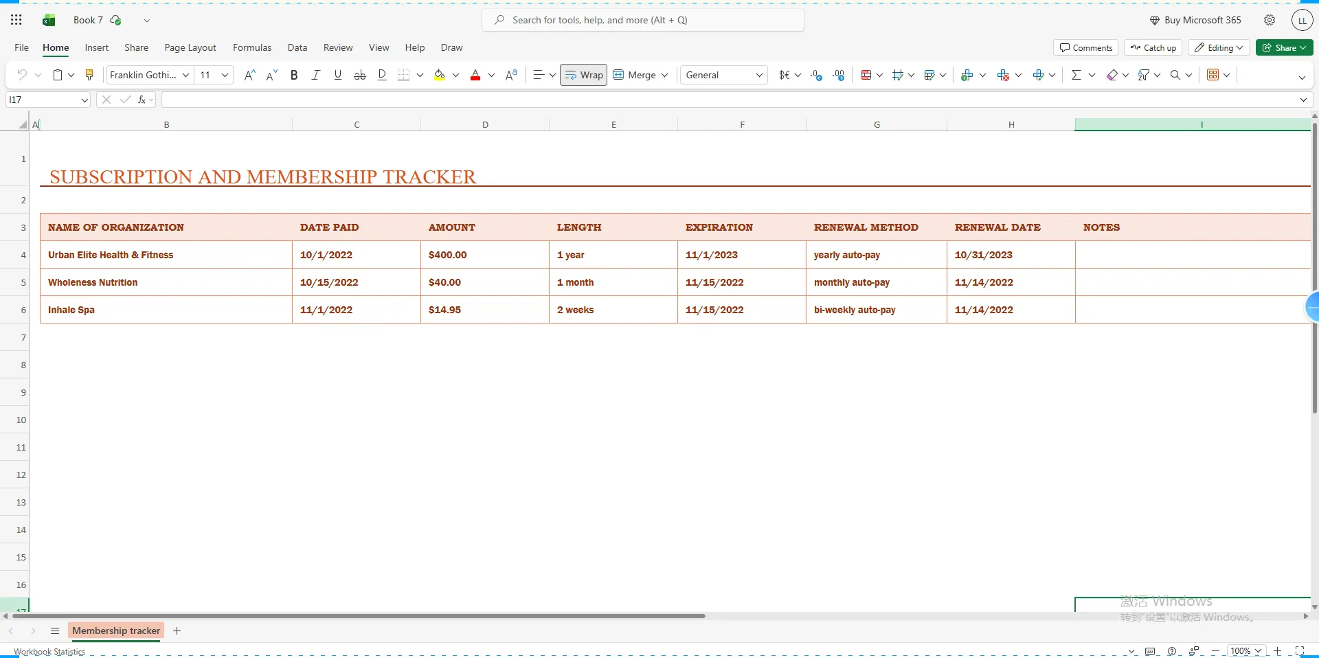 subscription-manager