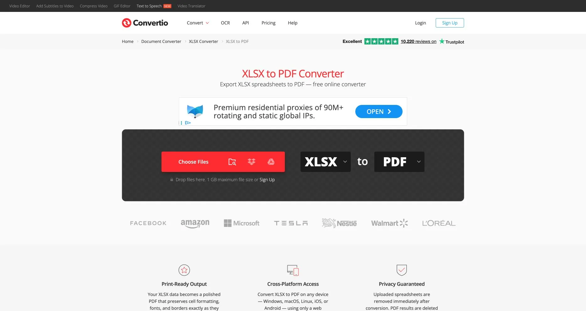 ConvertioのXLSX→PDFページ。アップロードコントロールと選択された出力フォーマットを示す ConvertioのXLSX→PDFページ。アップロードコントロールと選択された出力フォーマットを示す