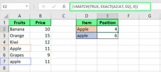 엑셀에서 EXACT()와 MATCH() 결합하기. 10