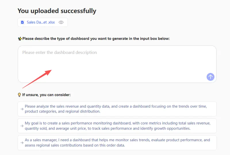 Excelmatic에 빌드 명령 내리기