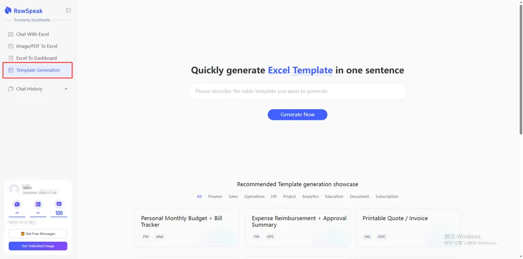 rowspeak template generation feature
