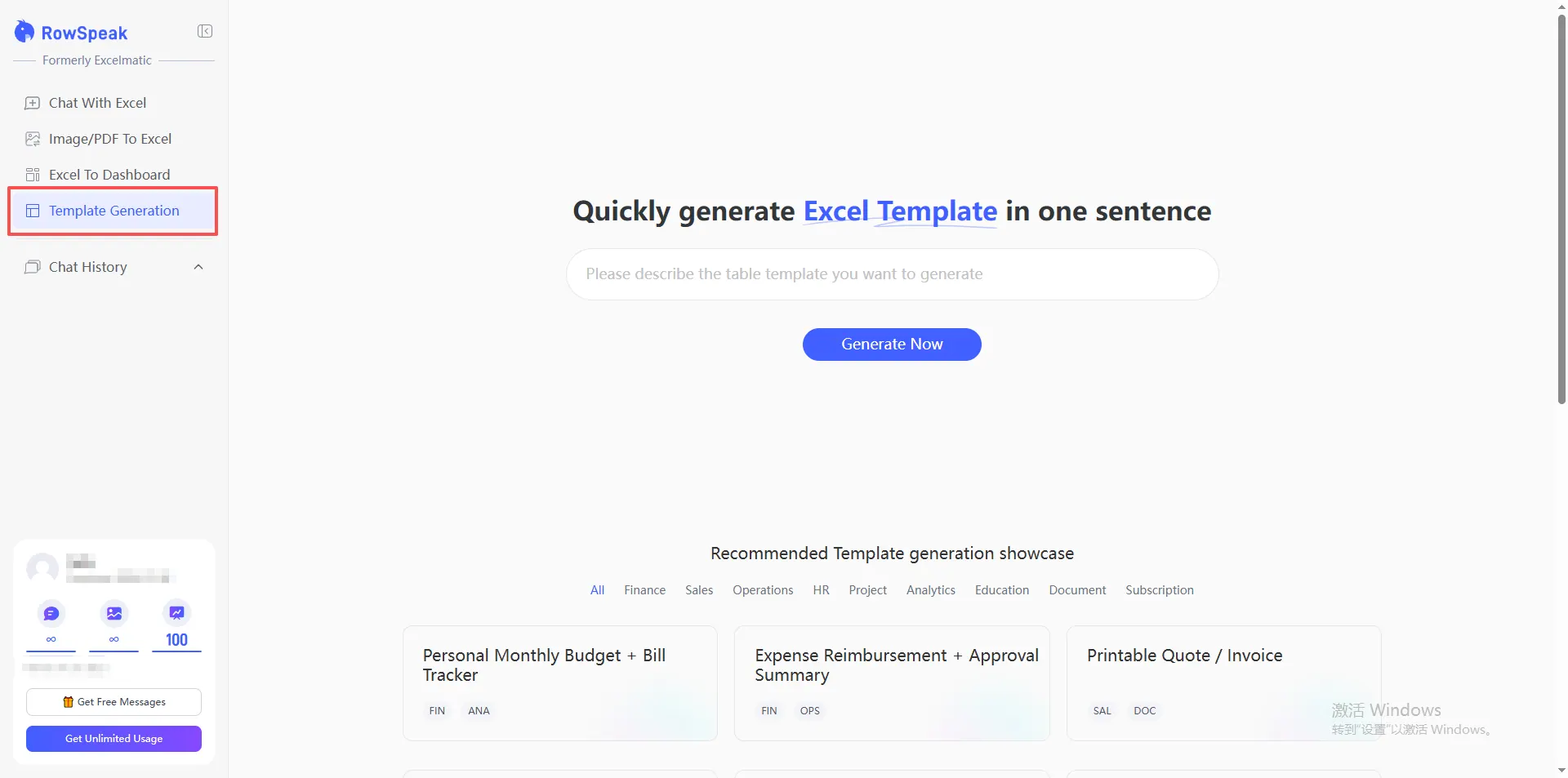 rowspeak template generation feature