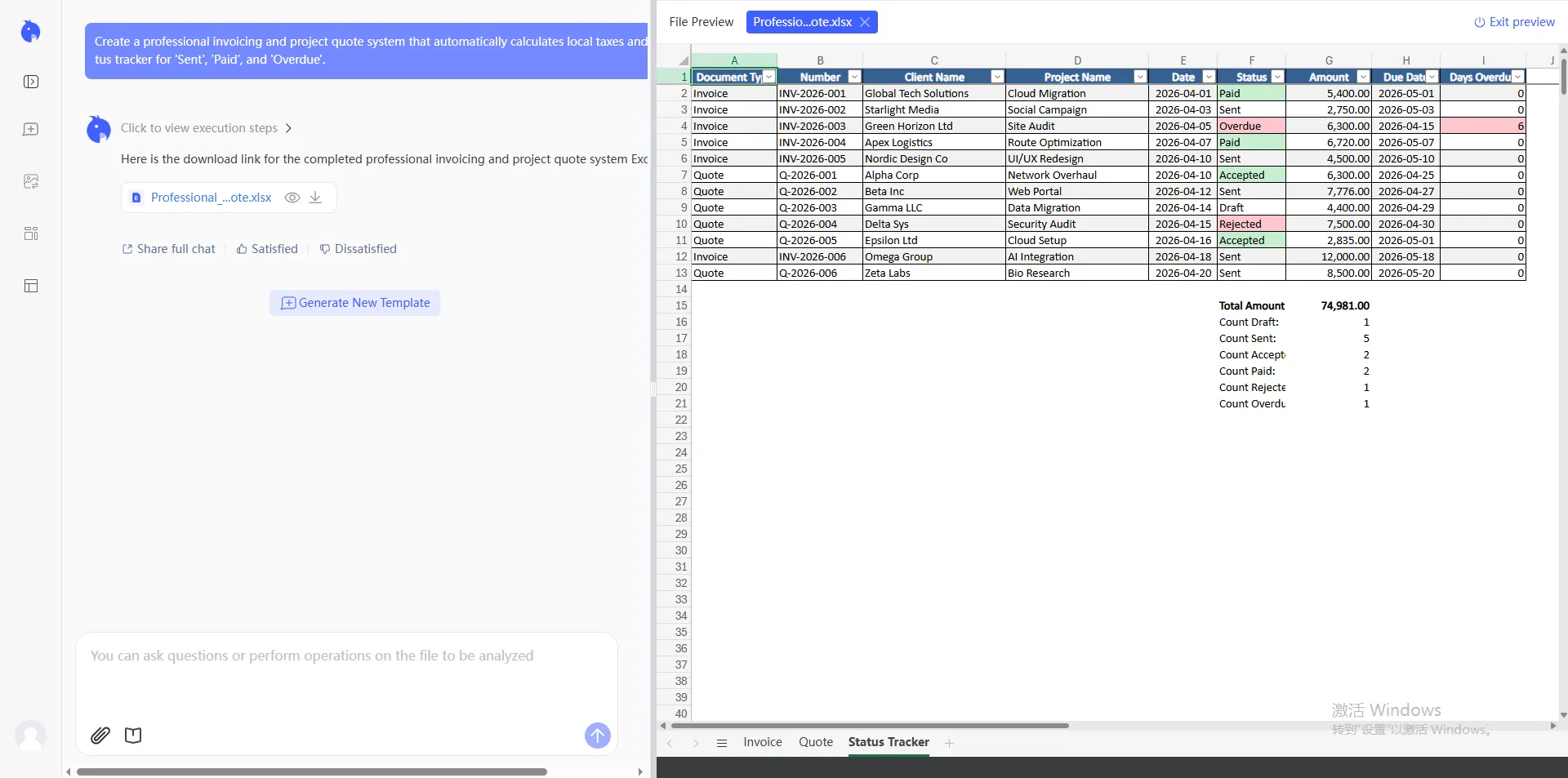 rowspeak excel template generation demo 2