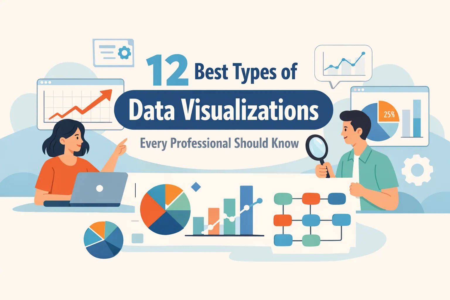 每位專業人士應了解的12種最佳資料視覺化類型