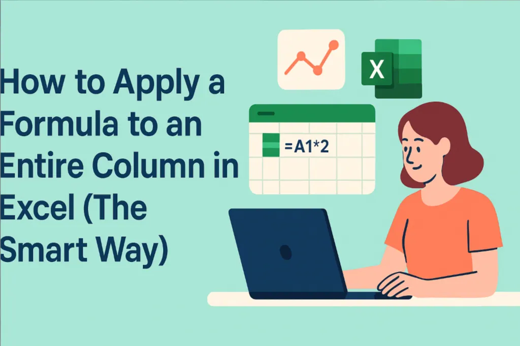 엑셀에서 전체 열에 수식 적용하는 방법 (스마트한 방법)