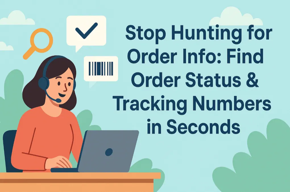 주문 정보 검색 중단: 몇 초 만에 주문 상태 및 추적 번호 확인