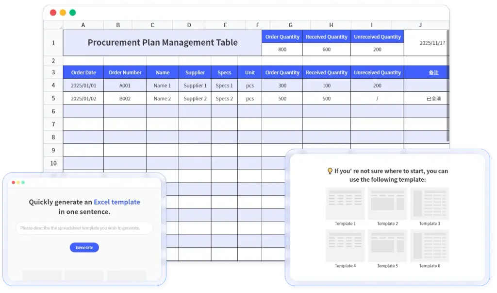AIでExcelスプレッドシートを瞬時に生成