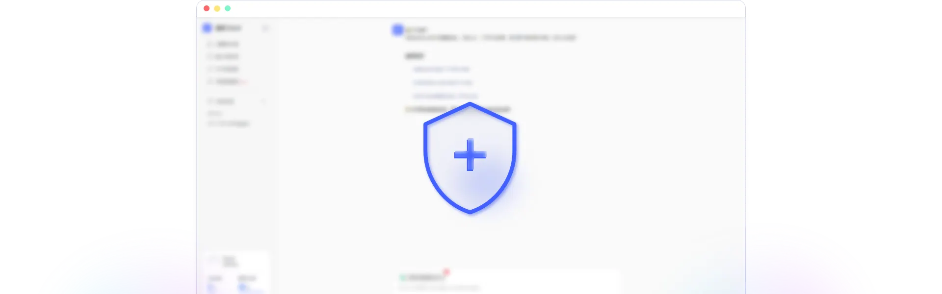 security
