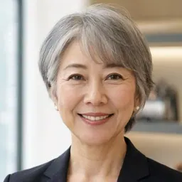 中村 芳子